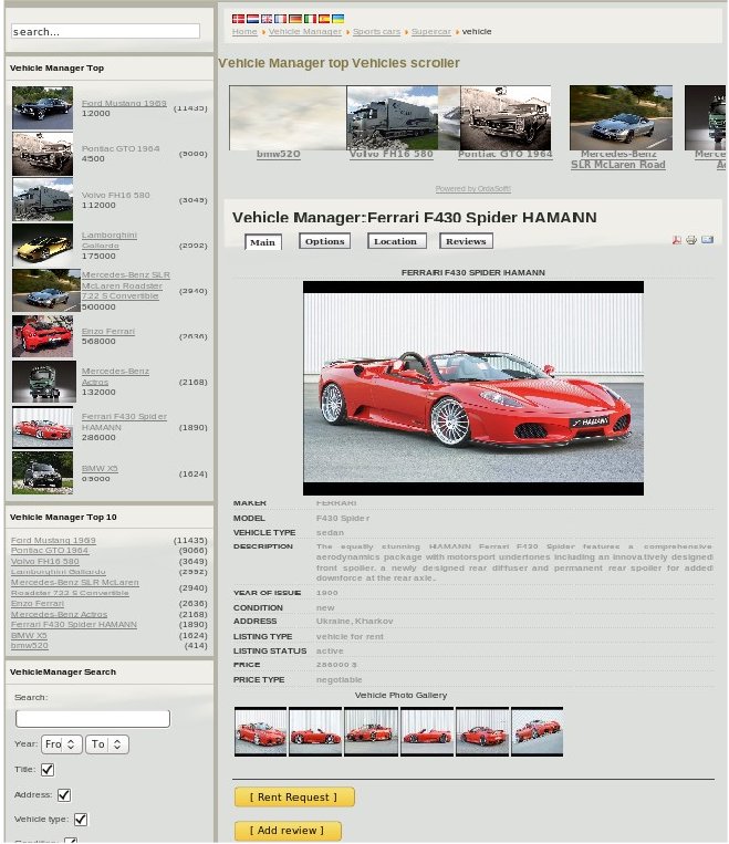 Vehicle Manager 8_1