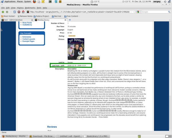 MediaLibrary - Lend Requests in Media Details View
