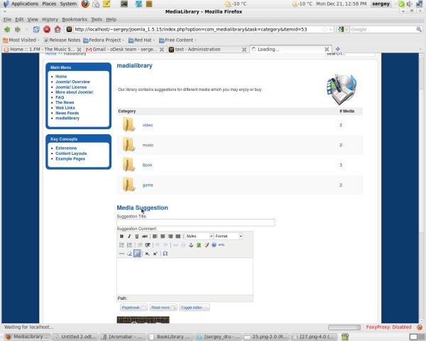 MediaLibrary - Frontend Media Suggestion form 