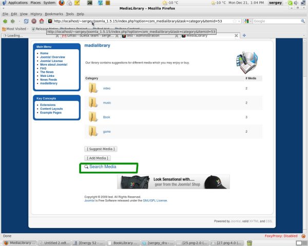 MediaLibary - search menia MediaLibary - search menia