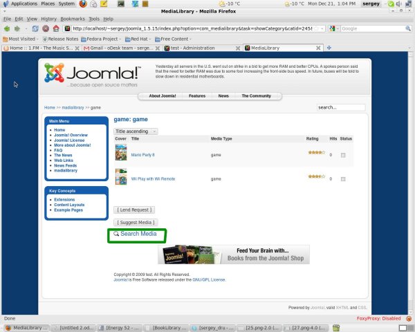 MediaLibrary - search MediaLibrary - search
