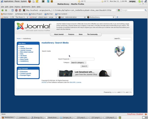 MediaLibrary - search page MediaLibrary - search page