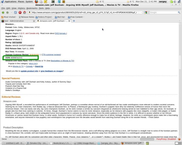 MediaLibrary - find ASBN/ASIN on amazon MediaLibrary - find ASBN/ASIN on amazon