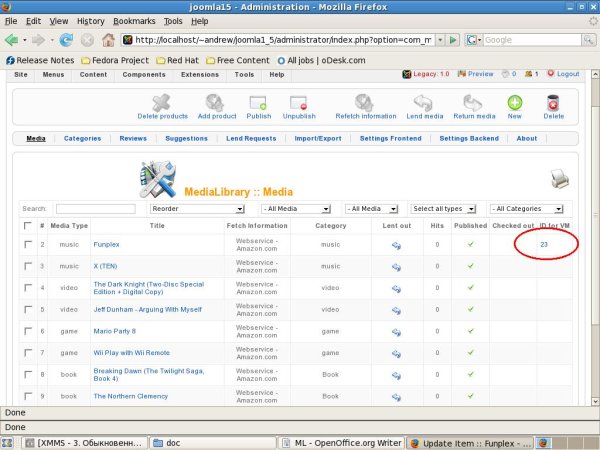 Medialibrary - after product add Medialibrary - after product add