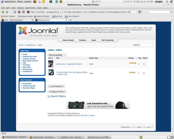 MediaLibrary - Media List View 