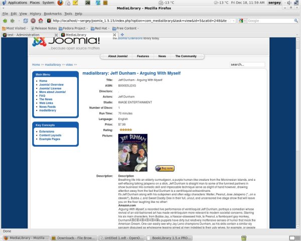 MediaLibrary - Media Details Page