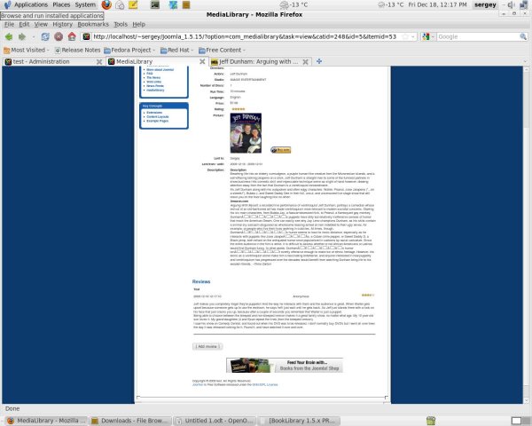 MediaLibrary - Media Review MediaLibrary - Media Review